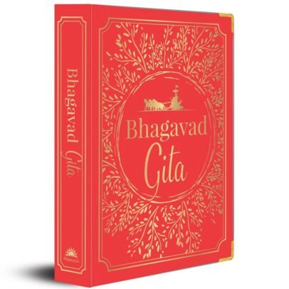 Bhagavad Gita